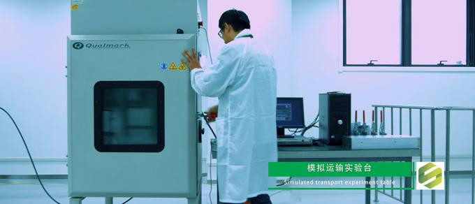 Xian New Energy Battery Lab controle de qualidade 1